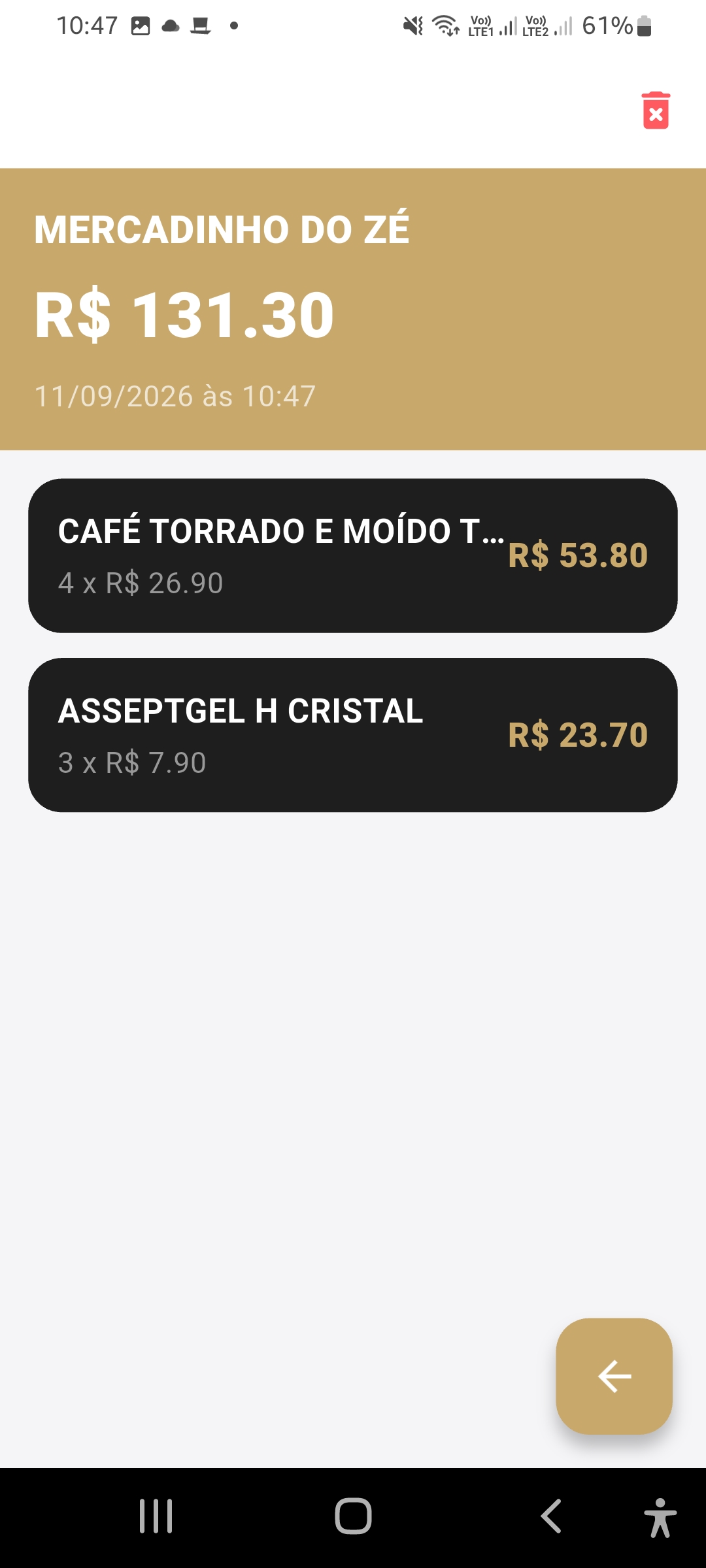 Tela do histórico de compras do Subile